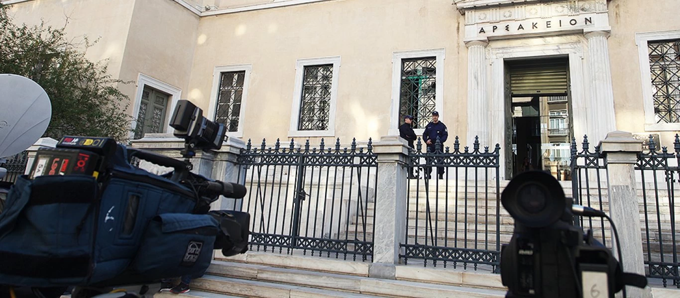 Αποφασίζει την Τρίτη η Βουλή για το νέο πρόεδρο του ΣτΕ